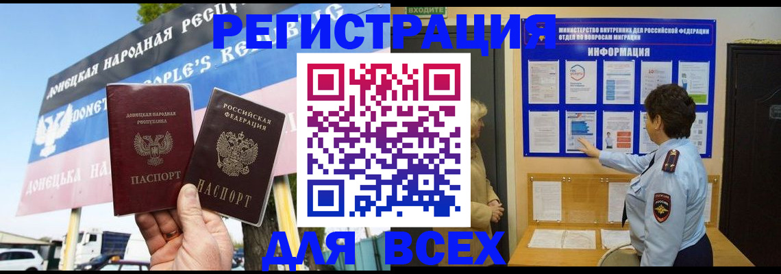 форма 3 в Арзамасе