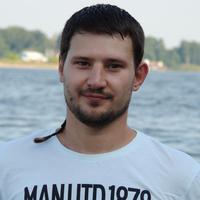 Отзыв от Артур - DTV виза